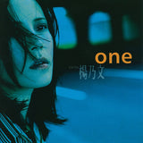楊乃文 Naiwen Yang - One (黑膠唱片)