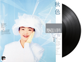 陳慧嫻 Priscilla Chan - 秋色 (ARS 黑膠唱片)