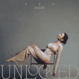 Haezee 黃瑋昕 - UNLOCKED (CD)