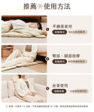 台灣 3ZeBra 折折墊｜輕薄隨行按摩椅墊