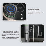 Future Lab【nouristone】AbsolutePure A1+ 超濾直飲濾水器