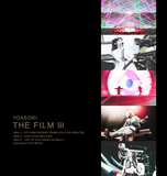 YOASOBI - THE FILM III (2BDs)