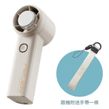 AZUOR A2+ 迷你手持製冷高速風扇