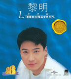 寶麗金88極品音色系列 (CD)-黎明 Leon Lai