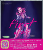 李幸倪 Gin Lee - First Of All Live Concert [紅館40系列] (3CD)