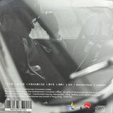 張智霖 Chilam Cheung - DE JA VU (CD)