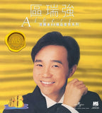 寶麗金88極品音色系列 (CD)-區瑞強 Albert Au