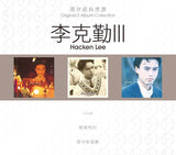 李克勤 Hacken Lee - 環球經典禮讚 3in1 李克勤 III (3CD)