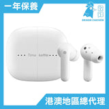 Timekettle M3 實時離線翻譯耳機(主動降噪入耳式)