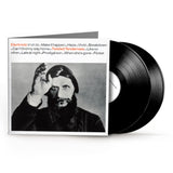 Electronic - Twisted Tenderness (2 Vinyl)