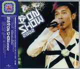 許志安 Andy Hui - On Show [紅館40系列] (2CD)