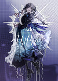 Ado - Hibana (2 Blu-ray Limited)