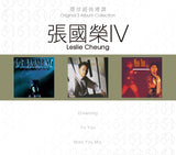 張國榮 Leslie Cheung - 環球經典禮讚 3in1 張國榮 IV (3CD)