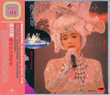 紅館40系列-幾時再見演唱會 (2CD)-陳慧嫻 Priscilla Chan
