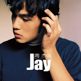 杰倫 Jay(CD)-周杰倫