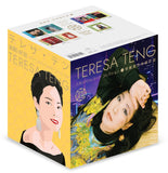 鄧麗君 Teresa Teng - 美好世界 鄧麗君日本唱片誌4 (8CD Box Set)