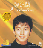 寶麗金88極品音色系列-譚詠麟 (CD)-譚詠麟 Alan Tam