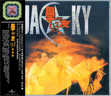 紅館40系列-學與友93演唱會 (2CD)-張學友 Jackey Cheung