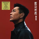 古天樂 Louis Koo - 天命最高 Back to the Past (首版雲石色彩膠)