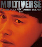 張國榮 Leslie Cheung - 張國榮 MULTIVERSE 系列 (2CD)