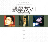 張學友 Jacky Cheung - 環球經典禮讚 3in1 -張學友 VII (3CD)