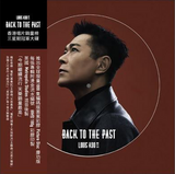 古天樂 Louis Koo -《BACK TO THE PAST》(限量彩膠)