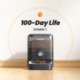 ONEISALL 3L 無線智慧寵物餵食器