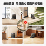 ONEISALL 3L 無線智慧寵物餵食器