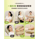 台灣 3ZeBra - 酪梨枕 溫感按摩腰靠枕 (三合一按摩枕)