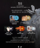 甄妮 Jenny Tseng - 金音符。摯愛珍藏套裝 (5LP)