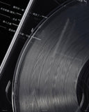 (預購) 林家謙 Terence Lam - 隱形色 (LP)