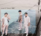 W-inds. - Lead the Best (4CD+1DVD)