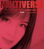 周慧敏 - MULTIVERSE OF POLYGRAM 55TH ANNIVERSARY 周慧敏 (2CD)
