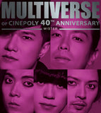 Mister (Mr.) - MULTIVERSE OF POLYGRAM 55TH ANNIVERSARY Mister (Mr.) (2CD)