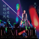 時間仍然繼續在走演唱會 Love Still Live Concert  (2DVD+2CD)-萬芳