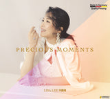 PRECIOUS MOMENTS (CD)-李麗珊 Lisa Lee
