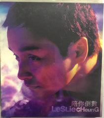 1603609829_7565d427_progressiv