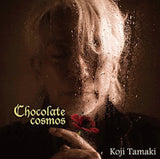 Chocolate cosmos (MQA-CD)-玉置浩二 Koji Tamaki
