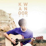 KWAN GOR 坤哥 (CD)-吳業坤 Kwan Gor