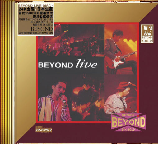 Beyond Live 1991 (Disc 1) (24K GOLD CD)-Beyond