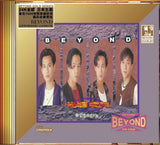 光輝歲月(國語) (24K GOLD CD)-Beyond