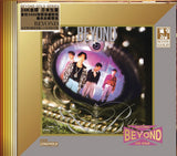命運派對 (24K GOLD CD)-Beyond