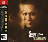 WKW ARS SERIES-The Grandmaster (CD)-O.S.T.