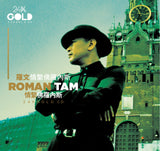 情繫佛羅內斯(24K GOLD CD)-羅文 Roman Tam