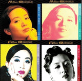 情幻一生+變+皇者之風+戲劇人生 同編號 (ARM 24K GOLD CD)-梅艷芳 Anita Mui