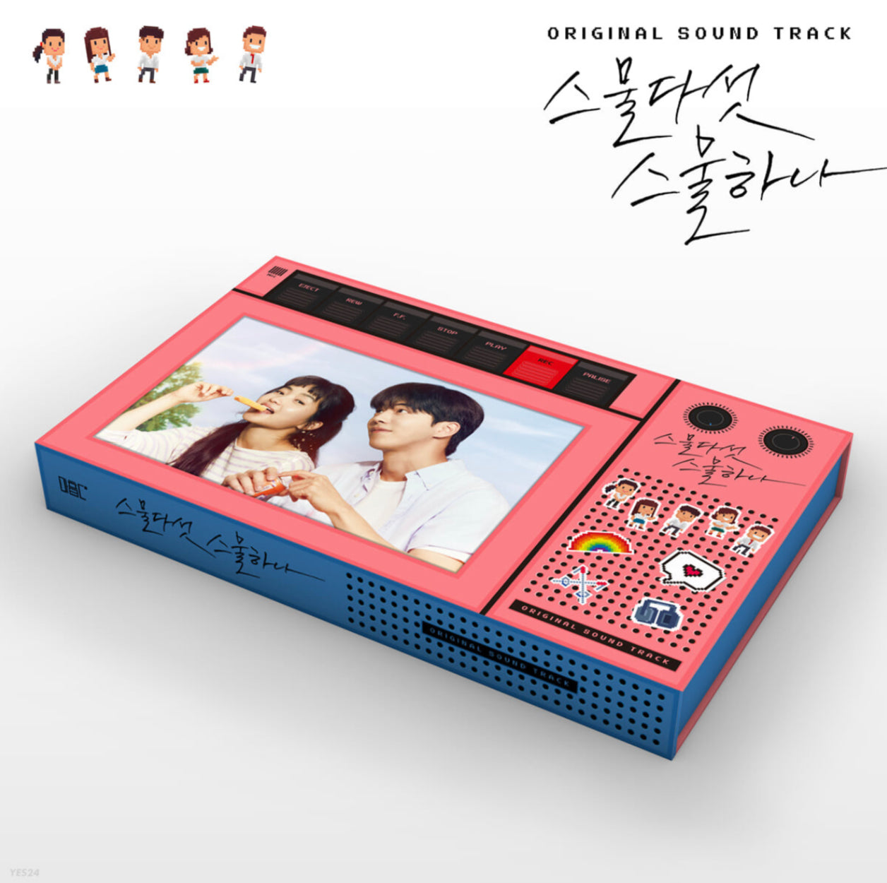 韓劇 二十五，二十一 TWENTY FIVE TWENTY ONE OST [2CD]-韓劇原聲帶 OST