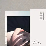 Here (平裝版)(CD)-岑寧兒 Yoyo Sham
