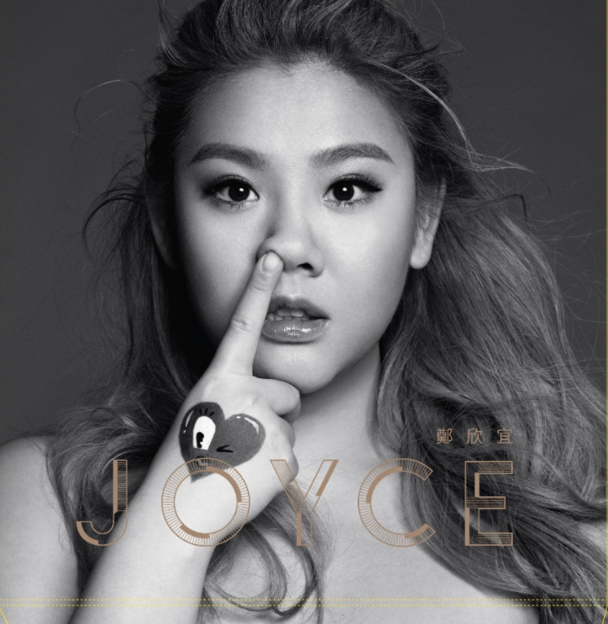JOYCE (白色膠唱片)-鄭欣宜 Joyce Cheng