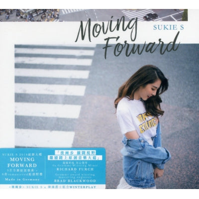 MOVING FORWARD (CD)-石詠莉 Sukie S