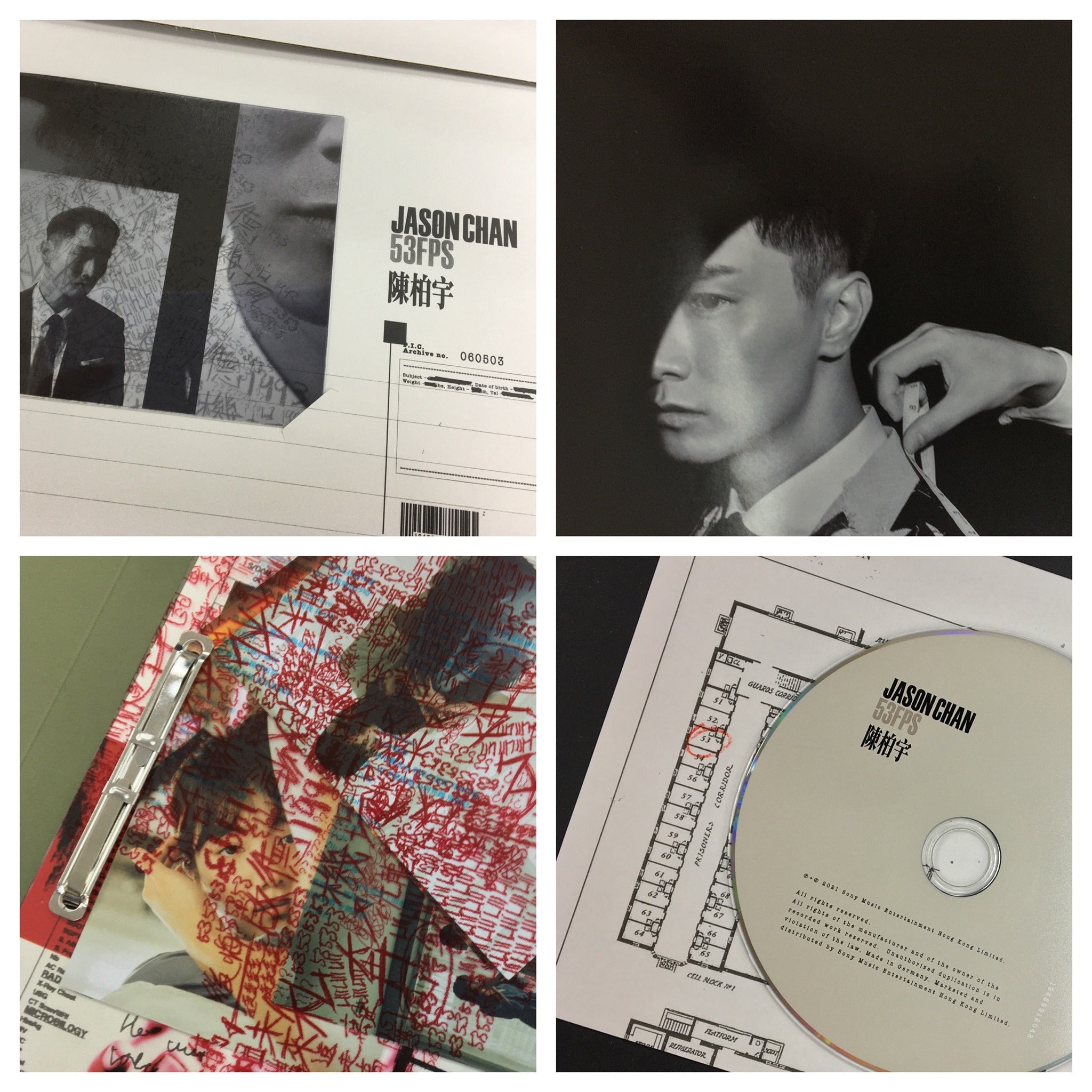 53FPS (CD)-陳柏宇 Jason Chan